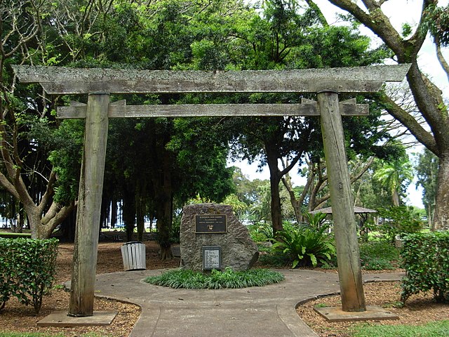 Gate to Rock Garden - Queen Liliuokalani Gardens, Hilo, Hawaii big island shaka guide north island jungle adventure loop driving tour