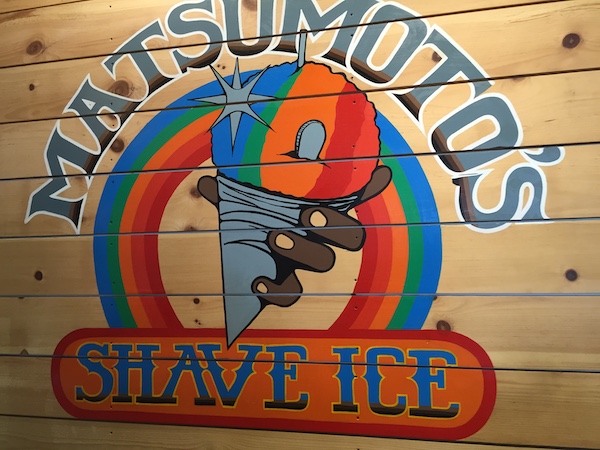 North Shore Oahu Road Trip Shaka Guide Matsumoto Shave Ice | Photo by Anthony Quintano