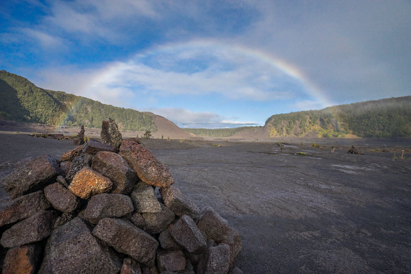 Hawaii Volcanoes National Park Big Island Travel Shaka Guide