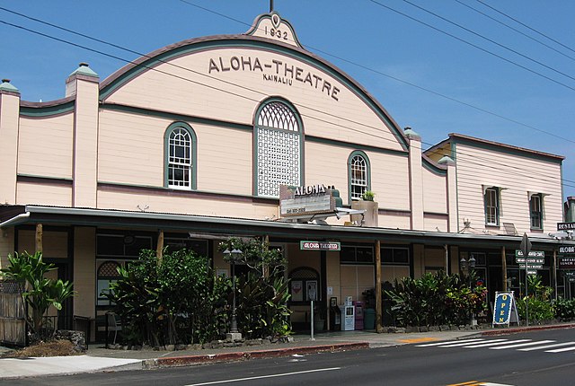 Aloha Theater Kainaliu Kona Big Island Hawaii Shaka Guide Kona Big Kahuna Driving Tour