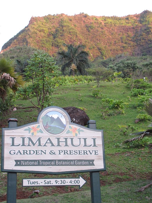 Limahuli_gardens_ - family friendly 