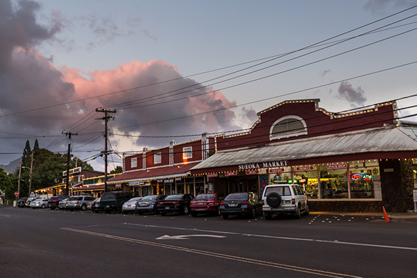 Shaka Guide's Poipu and Koloa Driving Tour Itinerary