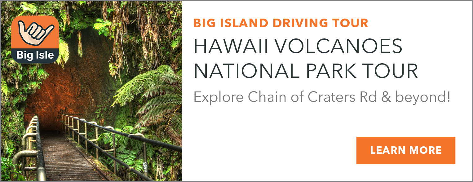 hawaii volcanoes national park tour